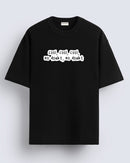 Cool, cool - Oversized T-shirt