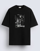 Eren - Oversized T-shirt