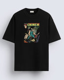 Forever eminem - Oversized T-shirt