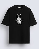 Jade Bunny - Oversized T-shirt