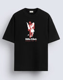 London Pop Up - Oversized T-shirt