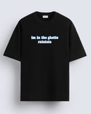 Ratatata - Oversized T-shirt