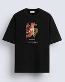 Maut - Oversized T-shirt